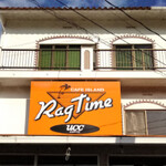 ラグタイム - 