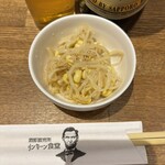 リンカーン食堂 - 
