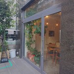 スシコーヒー - 