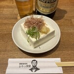 リンカーン食堂 - 