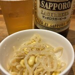 リンカーン食堂 - 