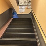 リンカーン食堂 - 