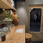 釜炊きおむすび うめぼし - 