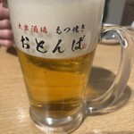 大衆酒場 もつ焼きおとんば - 