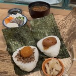 釜炊きおむすび うめぼし - 