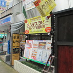 ちょっと引きます