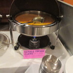 アムダスラビー - 