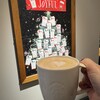 スターバックスコーヒー 折尾駅店