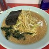 ラーメンショップ 寒川西店