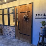 イタリア料理 タクミ食堂 - 