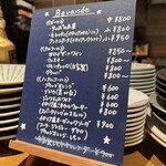 イタリア料理 タクミ食堂 - 