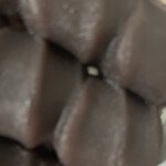 赤福 - 料理写真: