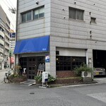 バン - 