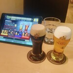 YEBISU BAR - 
