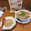 二両半 鶴橋本店