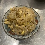 ホルモン酒場55 - 