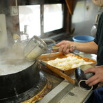 讃岐うどん がもう - 