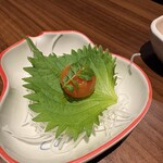 樞 - 