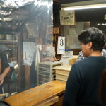 讃岐うどん がもう - 