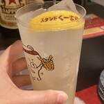 鳥刺し酒場 スタンドくーま君 - 