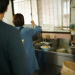 讃岐うどん がもう - 