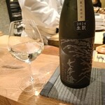 薪鳥新神戸 - 七本槍