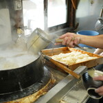 讃岐うどん がもう - 