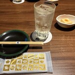 樞 - 