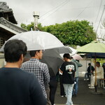 讃岐うどん がもう - 