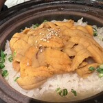 炭火兜ひつじ - 