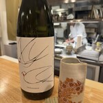 日本料理 一会 - 