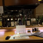 にく久 - 