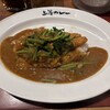 上等カレー 横浜ポルタ店