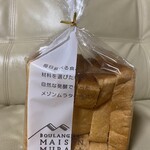 メゾン ムラタ - 