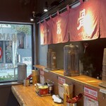 ラーメン凪 豚王 - 