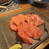 炭火焼ホルモン ぐう 新橋