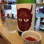 食べ呑み処 佳 - 鬼夜叉