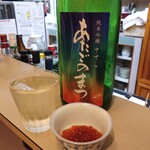 食べ呑み処 佳 - あたごのまつ