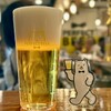 PERFECT BEER KITCHEN 渋谷