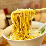 RAMEN ガモウスマイル - 