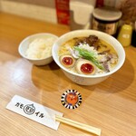 RAMEN ガモウスマイル - 