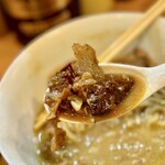 RAMEN ガモウスマイル - 