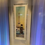 modern kappou 心都 - 