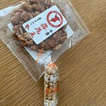 千葉ピーナツ - 料理写真: