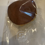 うさぎや 中央通り店 - 