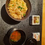 modern kappou 心都 - 