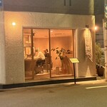 新福島焼鳥 B3 - 