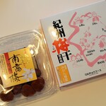セブンイレブン - 料理写真: