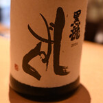 日本酒と焼鳥 百 - 