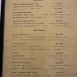prospero - 